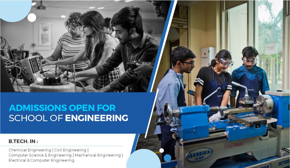 School of Engineering